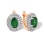 Emerald and Diamond Elliptical Earrings. Certified 585 (14kt) Rose Gold, Rhodium Detailing