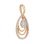 585 rose gold multi tear drop diamond pendant. View 2