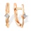 Illusion-set Diamond Geometric Earrings. Certified 585 (14kt) Rose Gold, Rhodium Detailing