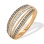 Ring with Champagne Diamonds and White Diamonds. Tested 585 (14K) Rose and White Gold