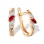 Marquise-cut Ruby and Diamond Earrings. 585 (14kt) Rose Gold