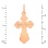 Russian Cross Pendant. View 2