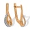 Earrings Featuring 14 Diamonds. Hypoallergenic 585 Rose Gold, Rhodium Detailing