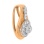 Diamond Slide Pendant 'A Delicate Glimmer'. Hypoallergenic Cadmium-free 585 (14K) Rose Gold. View 2