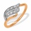 Diamond Stylized Leaf Ring of Two-tone Gold. Tested 585 (14K) Rose and White Gold