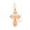 'Feast of the Ascension' Baptismal Cross for a Kid. Certified 585 (14kt) Rose Gold