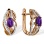 Respectable Earrings with Amethyst and Diamonds. Hypoallergenic 585 Rose Gold, Rhodium Detailing