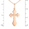 Reverse of Ukrainian Style Orthodox Cross-Crucifix Pendant