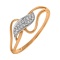 Ring Featuring 20 Diamonds. Hypoallergenic 585 Rose Gold, Rhodium Detailing