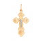 Russian Trefoil Cross. Certified 585 (14kt) Rose and White Gold