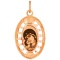 Icon Pendant 'Panagia Eleousa'. Certified 585 (14kt) Rose Gold