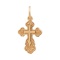Russian 'Save and Protect' Small Guilloche Cross. Hypoallergenic Cadmium-free 585 (14K) Rose Gold