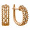 Flirty Diamond Earrings with Beaded Edges. Hypoallergenic Cadmium-free 585 (14K) Rose Gold