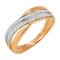 Breathtaking Wavy Ring with Diamonds. Hypoallergenic 585 Rose Gold, Rhodium Detailing