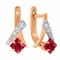 Genuine Ruby and Diamond Petite Earrings. Tested 585 (14K) Rose and White Gold