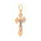Diamond Orthodox Crucifix Pendant. View 2