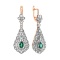 Certified Emerald and Diamond Earrings. Red Carpet Event Earrings