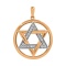 Star of David Pendant with a Full-cut Diamonds. Hypoallergenic 585 Rose Gold, Rhodium Detailing