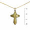 Eternal Life Orthodox Cross Pendant. Certified 585 (14kt) Rose Gold