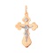 Diamond Orthodox Crucifix Pendant for Her. 'Virgin Mary's Tear' Series, 585 Rose & White Gold