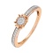 Multi-Diamond Fashion Ring. Hypoallergenic 585 Rose Gold, Rhodium Detailing