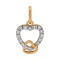 Pendant of Two Intertwined Hearts. Hypoallergenic 585 Rose Gold, Rhodium, Diamonds