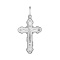 'Divine Grace' Russian Cross in Silver. Hypoallergenic 925 Silver with Rhodium Plating