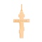 The Savior of the Hands Body Cross for Men. View 4