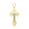 Finely detailed orthodox cross pendant in 14kt yellow and white gold. View 2