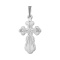 Orthodox Cross 'A Light of God'. Hypoallergenic 925 Silver with Rhodium Plating