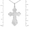 5 Holy Images Orthodox Silver Cross. View 3