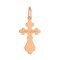 Reverse of Child's Orthodox trefoil crucifix pendant in 2-tone gold
