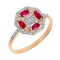 Art Deco Ruby and Diamond Octagonal Ring. 585 (14kt) Rose Gold, Rhodium Detailing