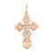 Tiny Diamond Orthodox Christening Cross for Her. 'Virgin Mary's Tear' Series, 585 Two-tone Gold