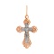 Two-tone Crucifix Pendant for Baptismal Ceremony. Certified 585 (14kt) Rose and White Gold