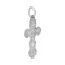 Silver Orthodox Christening Cross with Crucifix - Angle 2