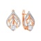 Modern Classic CZ Earrings. Certified 585 (14kt) Rose Gold, Rhodium Detailing