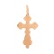 Reverse of Diamond Classic Orthodox Crucifix Pendant for Her