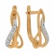 Lovely Earrings Featuring 16 Diamonds. Hypoallergenic 585 Rose Gold, Rhodium Detailing