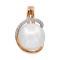 Prestige 10.5mm Pearl and 17 Diamonds Pendant. Hypoallergenic 585 Rose Gold, Rhodium Detailing