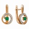 Circle Earrings with Diamond and Emerald Tendril. Hypoallergenic Cadmium-free 585 (14K) Rose Gold