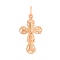 Ukrainian Style Greek Catholic Cross. 585 (14kt) Rose Gold