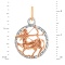585 Gold Twisted Wire Sagittarius Zodiac Pendant. November 23 - December 21