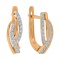 Refined Leverback Earrings Featuring 36 Diamonds. Hypoallergenic 585 Rose Gold, Rhodium Detailing