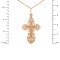 Openwork Russian Cross. View 2