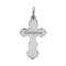 Reverse of Silver Orthodox Christening Cross with Crucifix