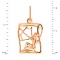 Rose Gold Pendant 'Sagittarius Zodiac'. November 23 - December 21