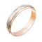 Spinner Wedding Band. 3.9mm in Width. 585 (14kt) Rose and White Gold