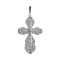 Prominent Orthodox Cross for Him. Hypoallergenic 925 Silver with Rhodium Plating