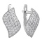 Micro-Pave CZ  Leverback Earrings. Certified 585 (14kt) White Gold
